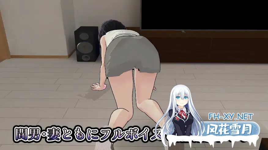 [3D/NTR/生肉/淫叫/手交/强X][RJ01570490/おでんスライム社团]妻子的守护神/妻の守り神[正式版+自带全回想][PC/1.30G]-6.jpg