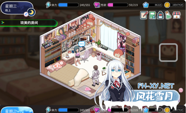 PC爆款[BUG修复经营SLG人妻NTL]背德浴场~正式版v0.0.41~BUG修复官中动态步兵+全CG存档~Immoral-Bathhouse类似古式按摩店[3.6G]百度/迅雷/夸克/UC-9.png
