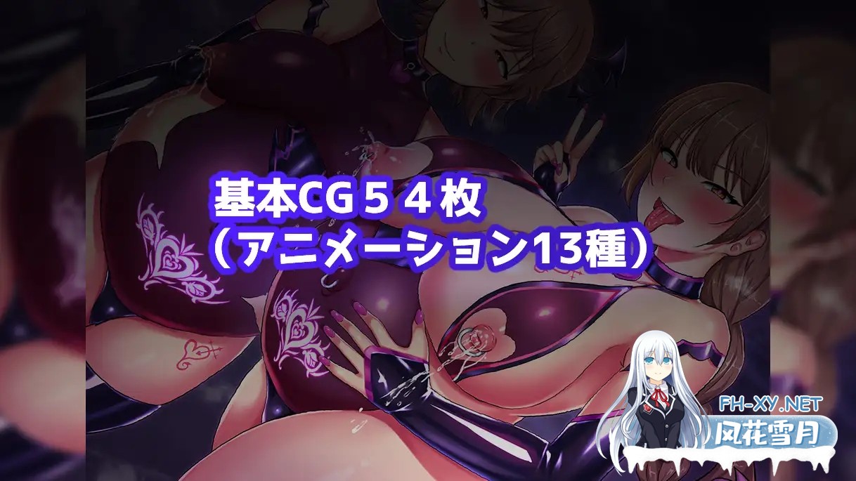 [RPG/动态/STEAM官中/步兵/奴仆/肛交/触手/异种X][RJ331538/たろバウム社团]人妻对魔战士美月～奴隶娼妇与苗床迷宫～/人妻対魔戦士ミヅキ～奴隶娼婦...-8.jpg