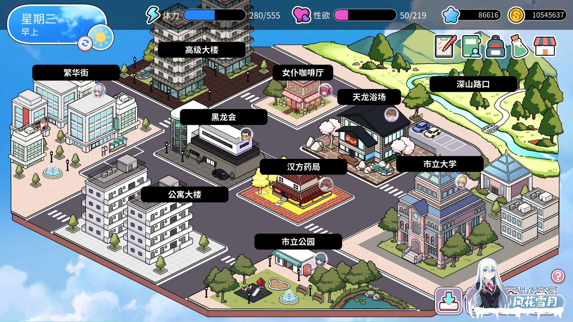 [SLG/步兵/STEAM官中/巨乳/更新]背德浴场/Immoral-Bathhouse[Ver0.0.46 正式版+存档][PC/4.3G]-14.jpg