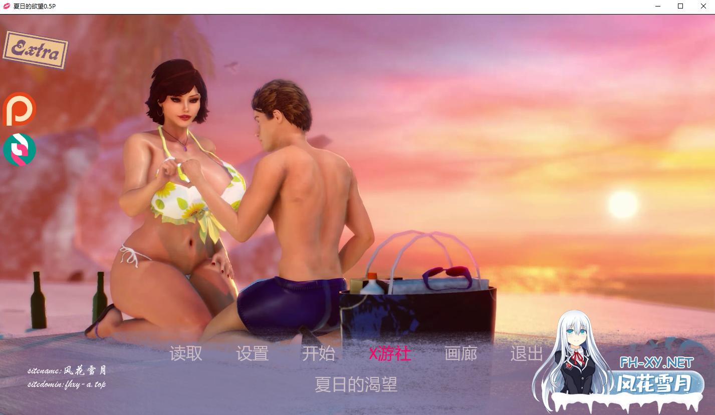 ScreenShot_2026-02-07_032313_012.png