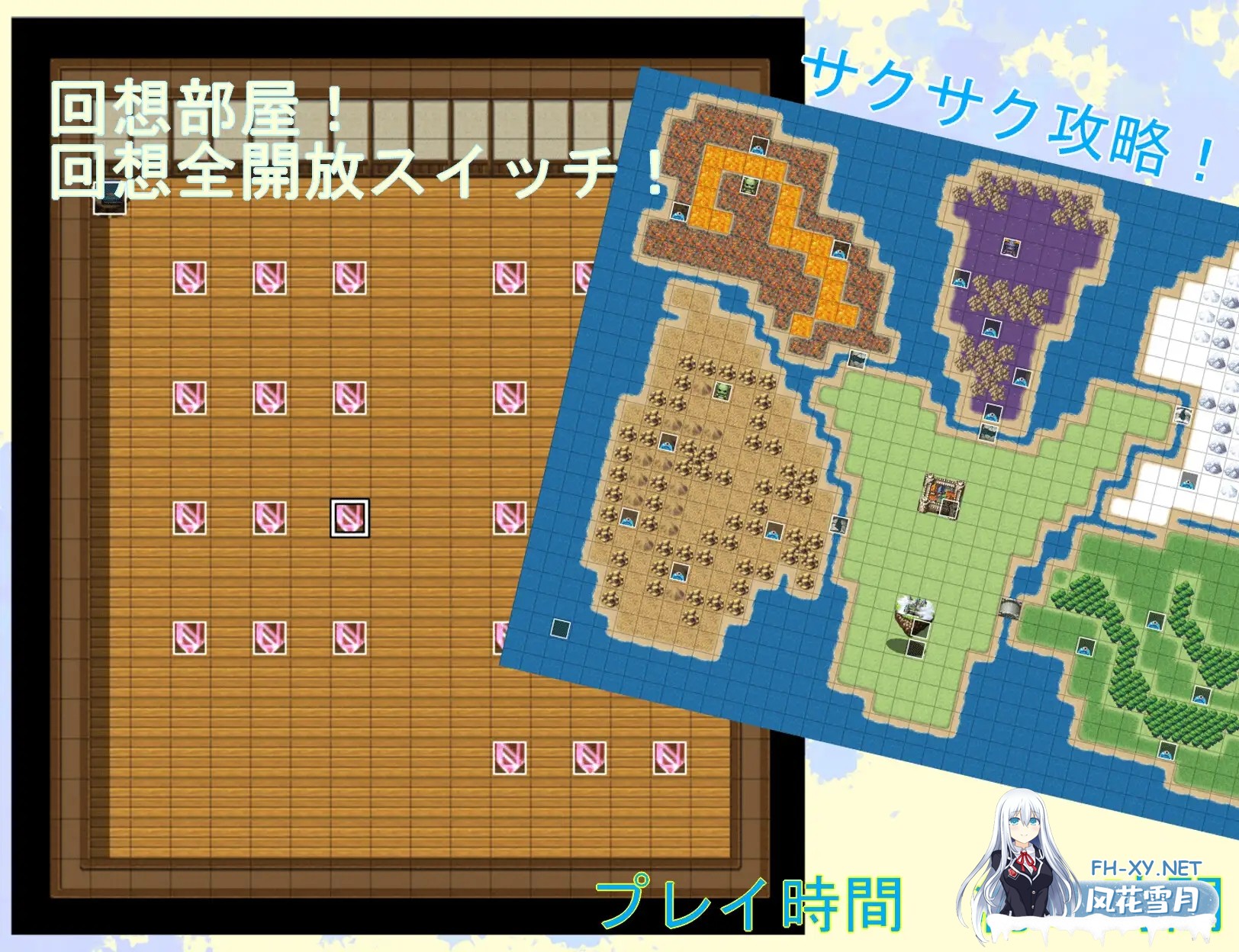 [RPG/堕落/巨乳/AI汉化/口交][RJ01255578/えるぶ社团]勇者一行中的傲娇青梅竹马/勇者御一行のツンデレ幼馴染[Ver1.0][PC+安卓/1.40G]-5.jpg