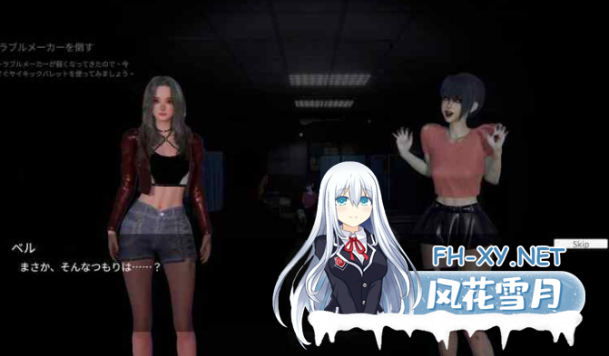 PC[3D动态沙盒猎奇逆推贞子榨精]女鬼的深入治疗女幽霊の秘められた治療~V0.8.2+存档[7G]百度/迅雷/夸克/UC-6.png