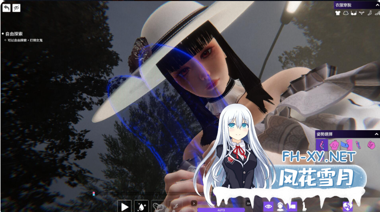 PC[3D动态沙盒猎奇逆推贞子榨精]女鬼的深入治疗女幽霊の秘められた治療~V0.8.2+存档[7G]百度/迅雷/夸克/UC-12.png