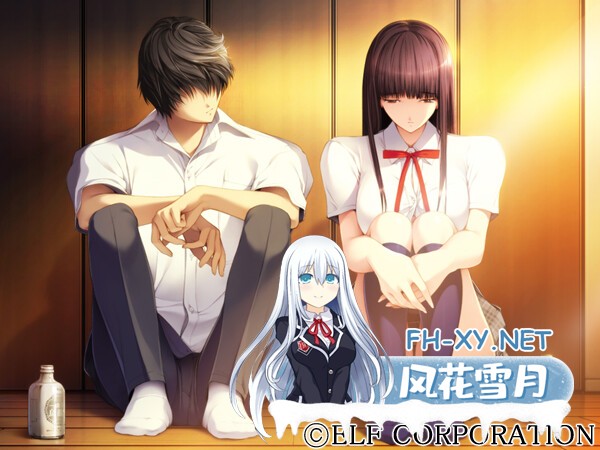 [ADV/精翻汉化/巨乳/年上/寝取/多P]人间残渣/人間デブリ～コンナジブンニダレガシタ？～[+全CG存档][PC/2.80G]-6.jpg