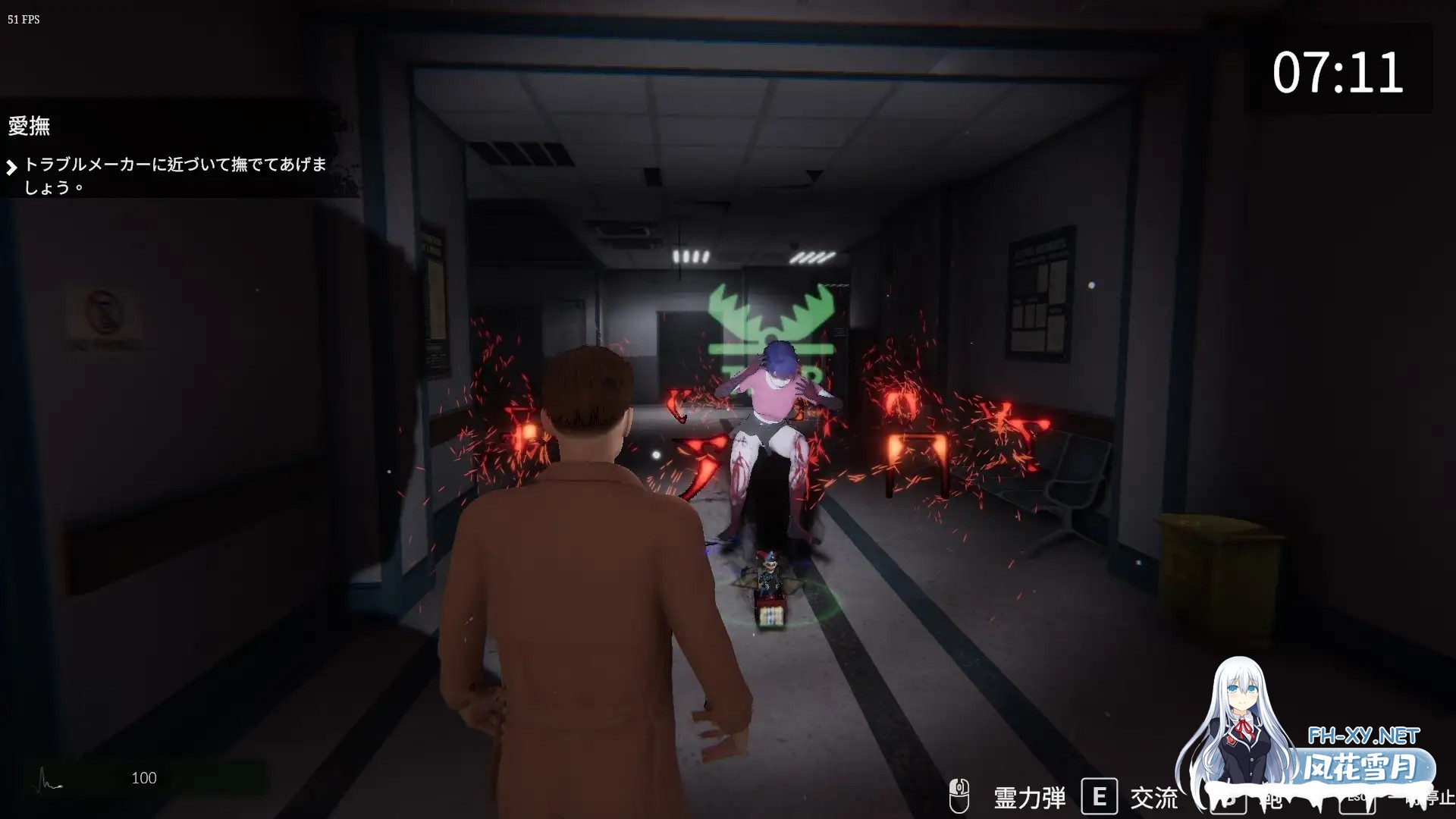 [3D/中出/野外/STEAM官中/步兵/更新][RJ01454706/CSGAME社团]女幽灵的隐秘治疗/女幽霊の秘められた治療[Ver0.8.5][PC/6.30G]-5.jpg