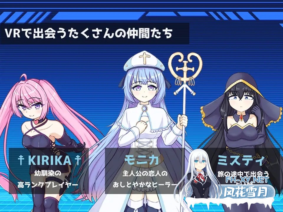 [RPG/AI汉化/纯爱][RJ01415518/アスカロンの鍵社团]亚斯卡隆之钥/アスカロンの鍵[Ver1.0][PC+安卓/0.97G]-10.jpg