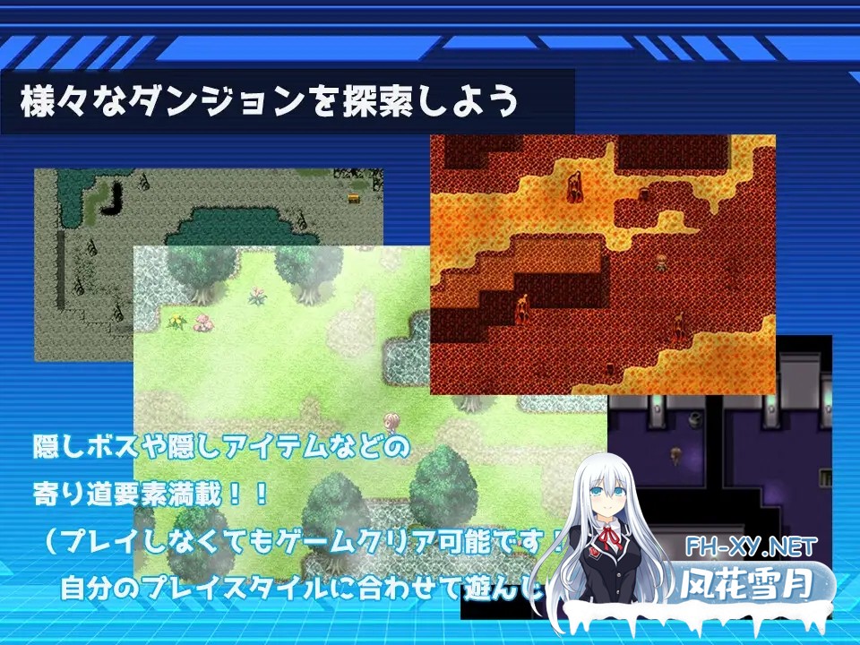[RPG/AI汉化/纯爱][RJ01415518/アスカロンの鍵社团]亚斯卡隆之钥/アスカロンの鍵[Ver1.0][PC+安卓/0.97G]-9.jpg