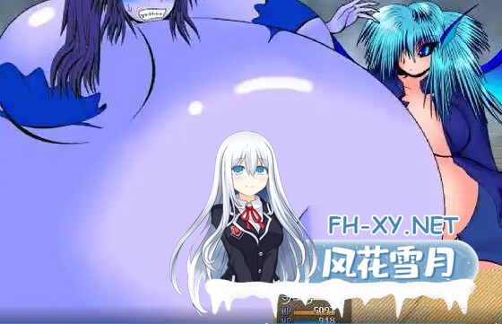 [RPG/机翻+AI文本/巨乳/西瓜肚][RJ01601554/あるほろ炉・RHS29503社团]膨腹・膨体・肥胖化・破裂短篇JRPG/膨腹・膨体・肥満化・破裂短編JRPG[PC/520M]-6.jpg