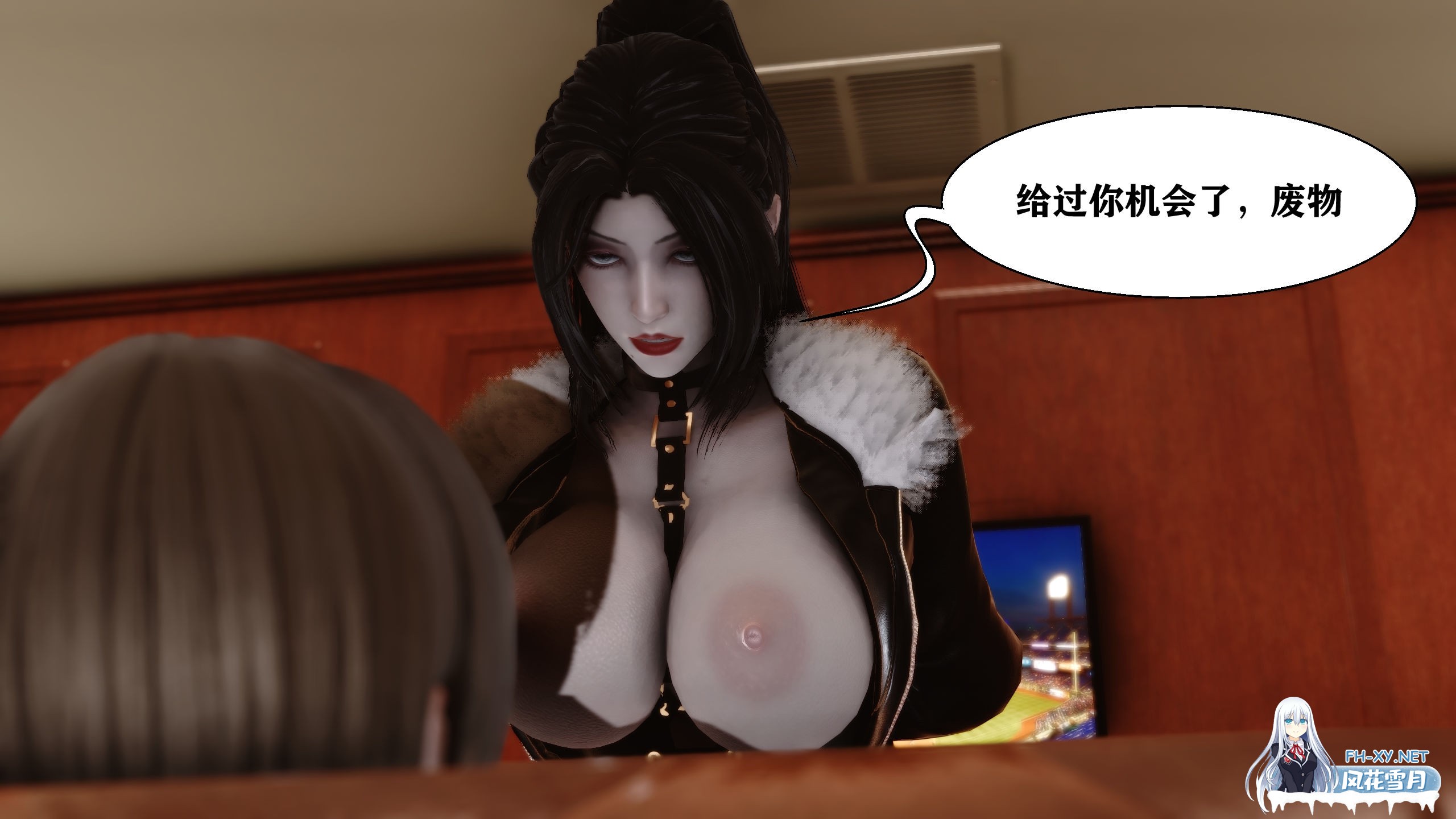 [3D/中文][唐]就算这样，我还是爱我的妻子(妻爱)01-04完-8.jpg