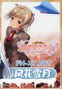 6252069d76ff958154.png