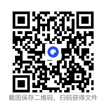 5003969da9d64f0b10.png