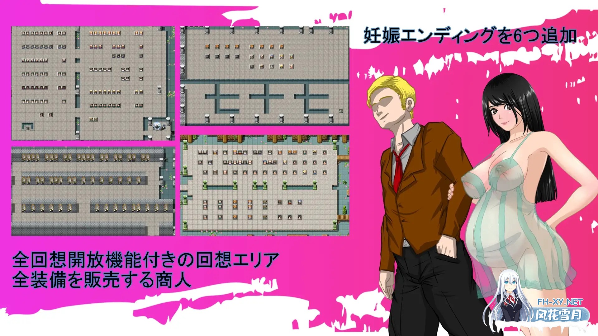 [RPG/DL官中+STEAM官中/更新/淫乱/巨乳][RJ01187378/七十七社团]那个夏天-小涵的暑假/あの夏-美涵の夏休み_[Ver1.1][PC+安卓/2.10G]-11.jpg