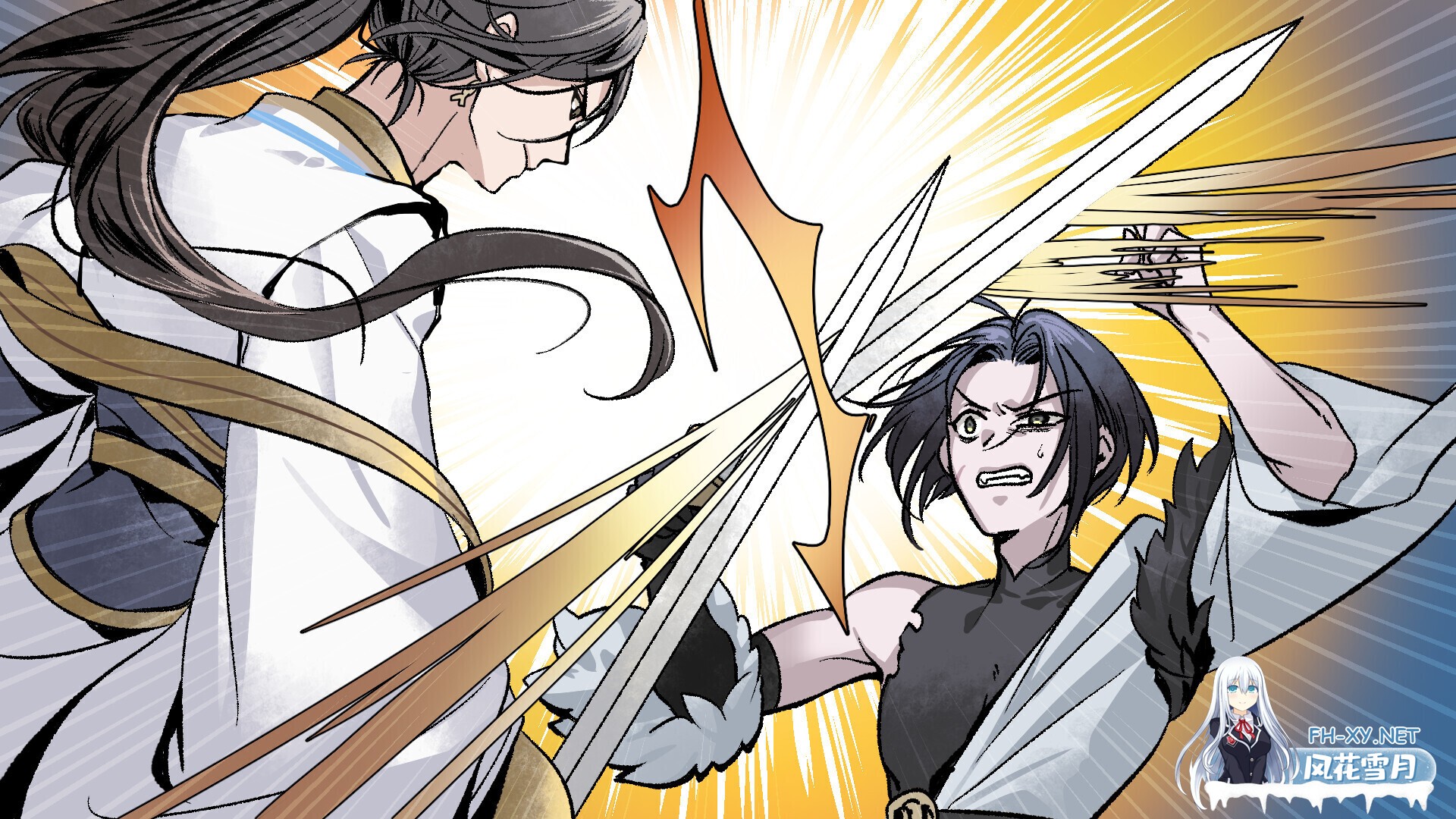 [仙侠SLG/官中/NTR/PC]九界之上 Above The Immortality Realm v0.3.3 官方中文版[782M]-3.jpg