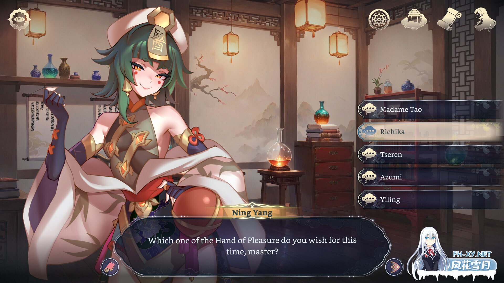 [互动SLG/官中/后宫/PC]后宫绮梦 Harem Fantasy v1.0.65 官方中文版[3.57G]-3.jpg
