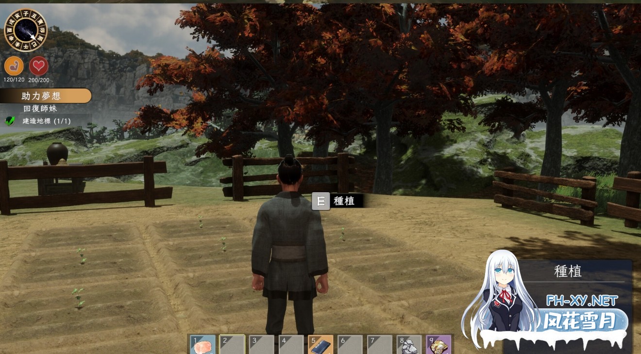 [武侠3D互动/官中/全动态/PC]采花郎 Romantic Escapades v2.1.1 官方中文步兵版+满金币+满物品 初始存档+通关存档[8.27G/CV]-4.jpg