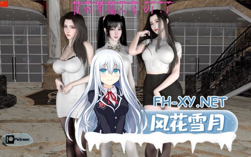 [RPG/安卓] 我的幸福人生 My Happy Life v1.8.0 官方中文版 [1.09G]-1.jpg