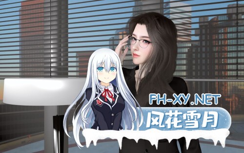 [RPG/安卓] 我的幸福人生 My Happy Life v1.8.0 官方中文版 [1.09G]-2.jpg