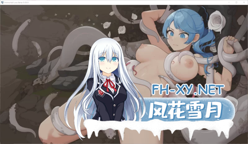 [ACT/动态/官中]永恒的欠损 La Vitalis : Immortal Loss Beta v0.45.0 官方中文步兵版[PC/3.6G]-3.png