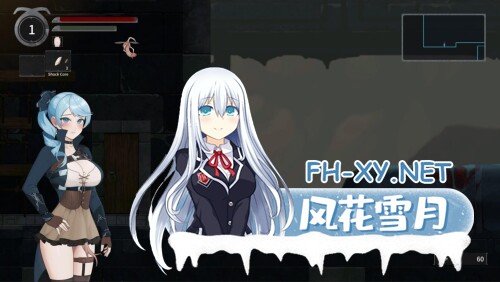 [ACT/PC] 永恆的欠損 永恒的欠损 La Vitalis Immortal Loss v0.45.0 官方中文版 [954M]-2.jpg