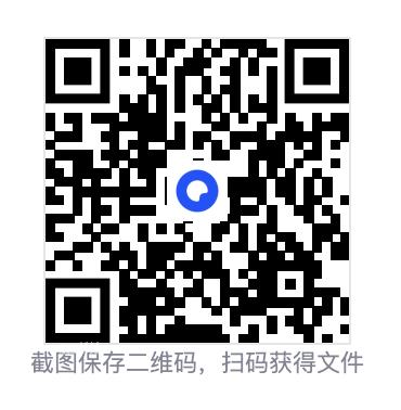 6413869df19d077d94.png