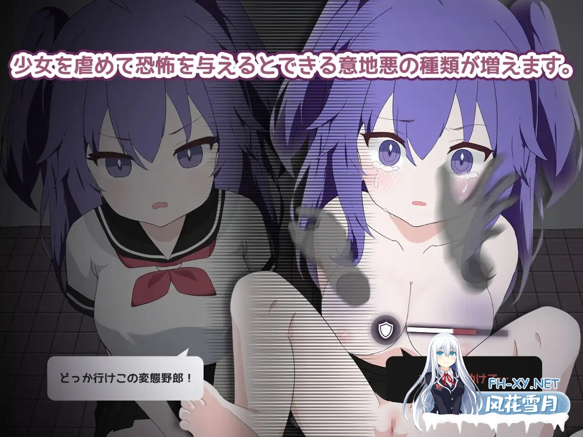 [SLG/AI汉化/萝莉/中出/强X][RJ01509233/tomotostew社团]厕所袭击/トイレ襲撃[Ver25.12.26][PC/1.1G]-3.jpg