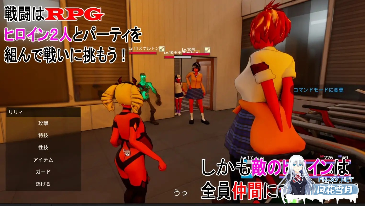 [3D/DL官中/NTR/反向奸/羞耻/更新][RJ01594150/サークル夢想健全社团]大家都来嘲笑我吧！/皆が僕をバカにして！[Ver26.04.13+自带全回想][PC/4.40G]-4.jpg