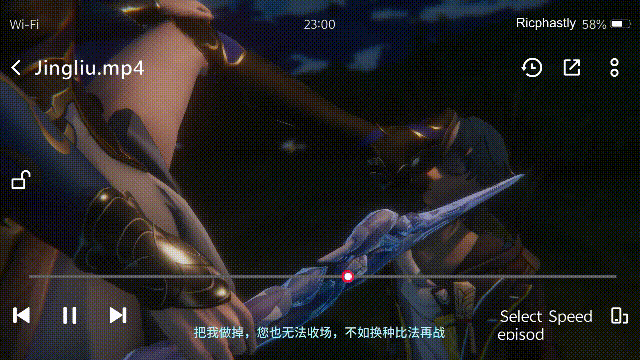 星穹铁道 镜流师尊 有CV [118M]-1.gif