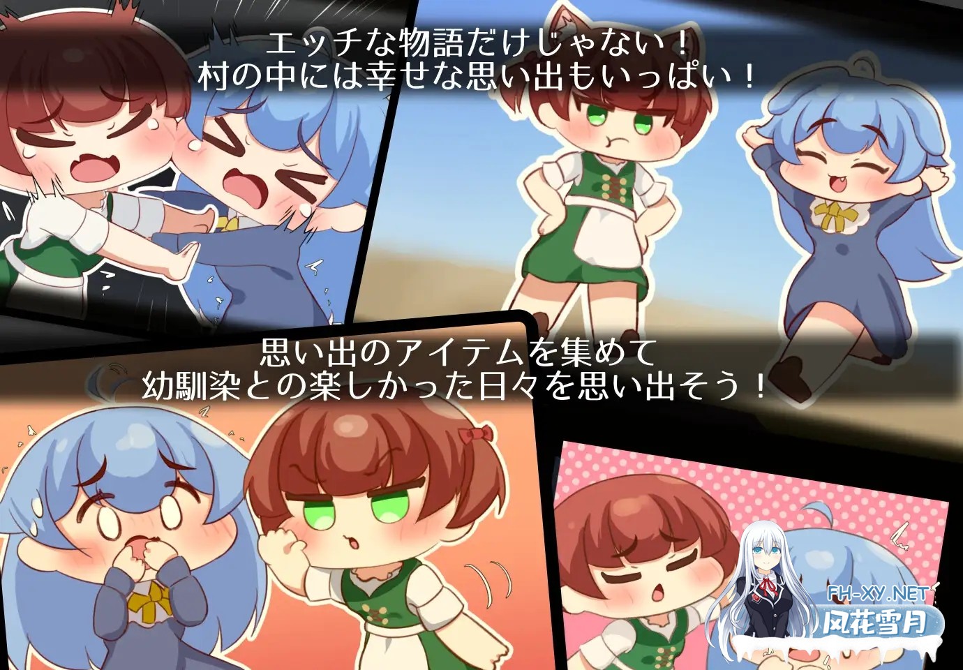 [RPG/机翻+AI文本/NTR/堕落/更新][RJ01559937/サークルひがに社团]艾莉是村里的共妻/エリィは村の共有妻[Ver1.0.3+全回想存档][PC/890M]-2.jpg