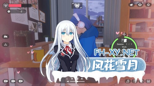 [3D/PC] 我与她的放置日记─ 从纯爱到NTR  彼女との放置手帳──純愛から寝取られへ 官方中文版 [961M]-4.jpg