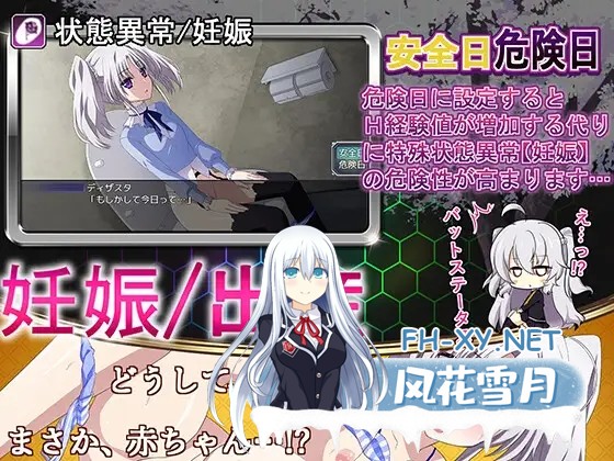 [大型RPG/机翻+AI文本/中出/援交/多P][RJ404094/ぽいずん社团]此后，再无人见过勇者的身影/その後、勇者の姿を見た者はいない[Ver1.20][PC/4.70G]-5.jpg