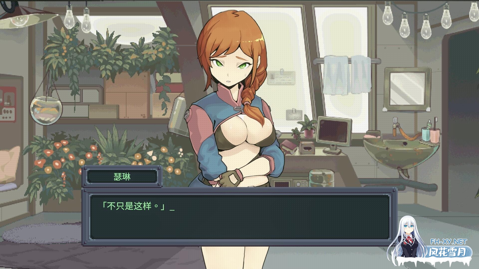 [塔防SLG/官中/动态/PC]虫潮孤堡:机欲防线 Swarm Bunker: Lust Defense Demo v2 官方中文版[1.03G]-6.jpg