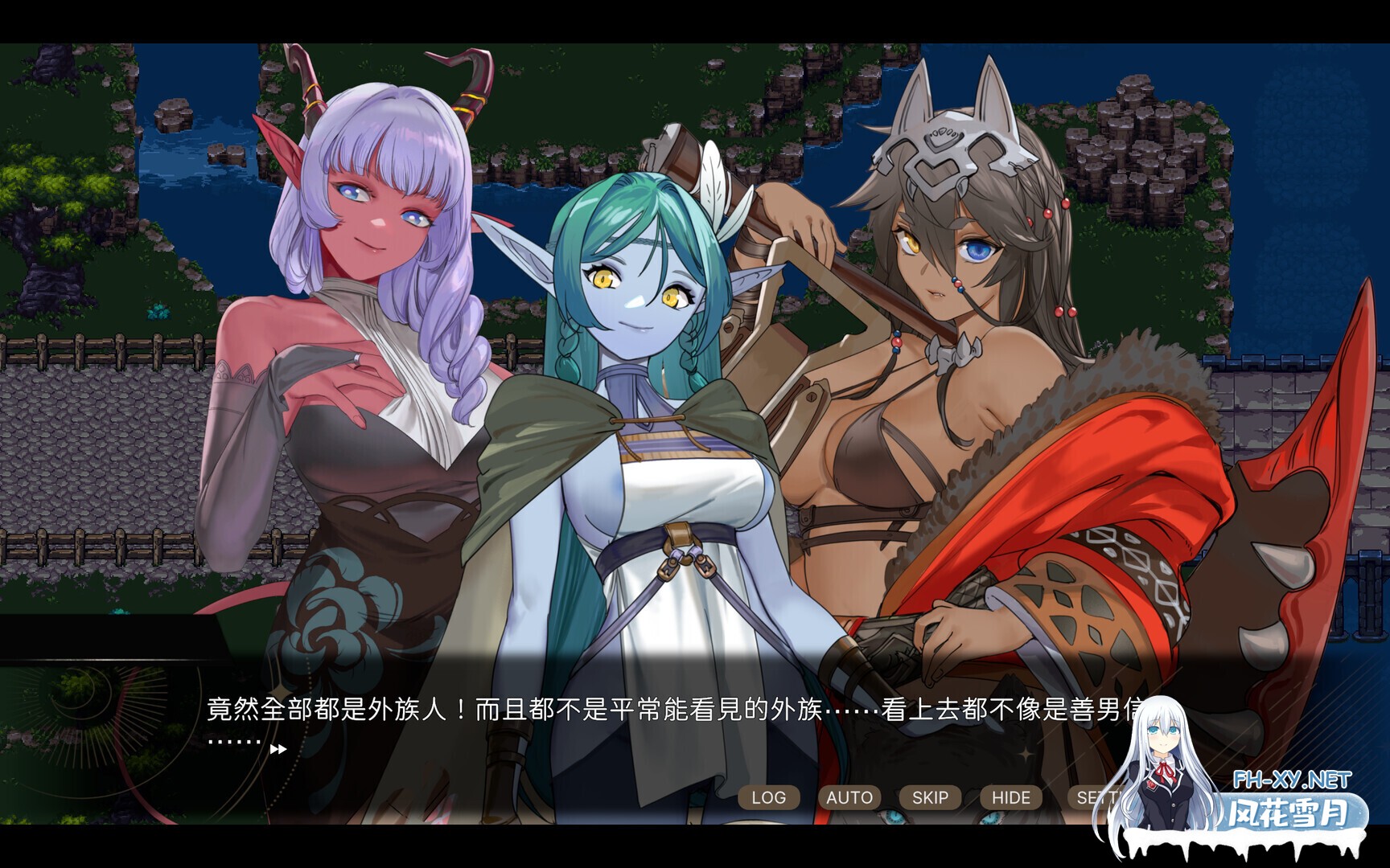 [SLG/STEAM官中/步兵/巨乳/更新]外族娘！请好好保护我吧！/Stranger Maidens Please Protect Me![Ver1.1.0 正式版][PC/5.40G]-5.jpg