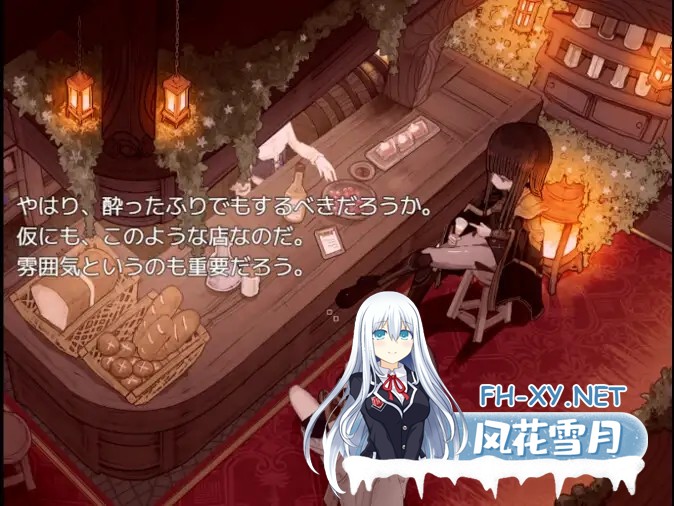[RPG/AI汉化/萝莉/反向奸][RJ01549336/かえでの社团]铝海的医术师/アルミオシオンの医術師[+自带全回想][PC/1.40G]-11.jpg