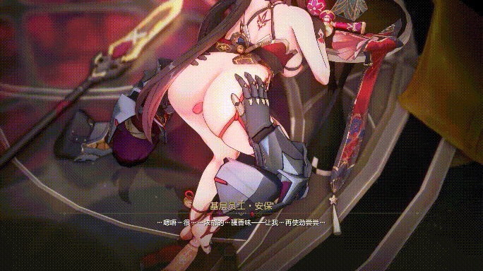米家二游动画CV音效版合集 有CV [1.4G]-4.gif