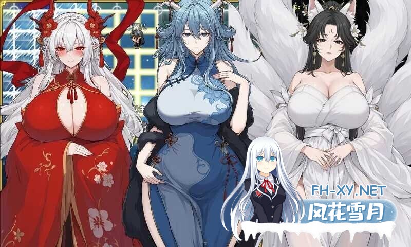 [RPG/官中/步兵] 我和龙女妈妈的玄幻之旅/私と竜娘母親の幻想冒険 Ver0.326b 官方中文赞助版 [1.7G/更新]-2.jpg