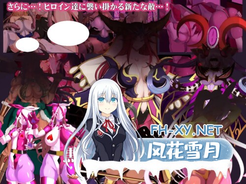 [ADV/PC] 魔女骑士安娜 第1话～第3话 总集篇 魔女騎士アンナ 第1話～第3話 総集編 AI汉化 [1.69G]-3.jpg