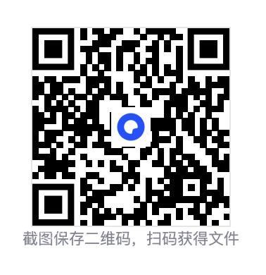 5703069feba69caae0.png