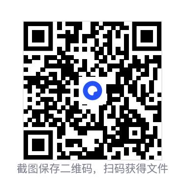 9011469febaac6e167.png