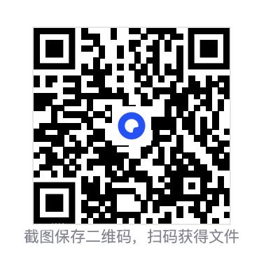 2386269febbac3a58c.png
