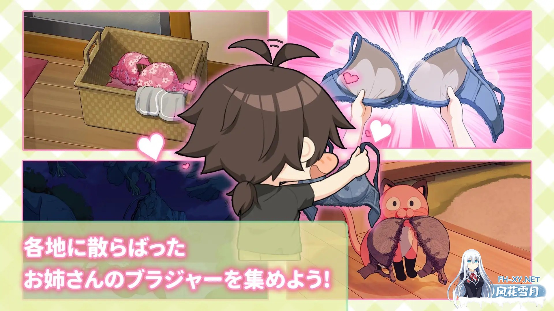 [SLG/DL官中/足交/自慰/手交/中出][RJ01600657/Mango Party社团]夏色四叶草/夏色クローバー[PC/5.10G]-3.jpg