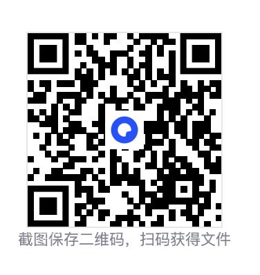 188269ff7c14bfc36.png
