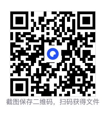468916a0358fe647f4.png