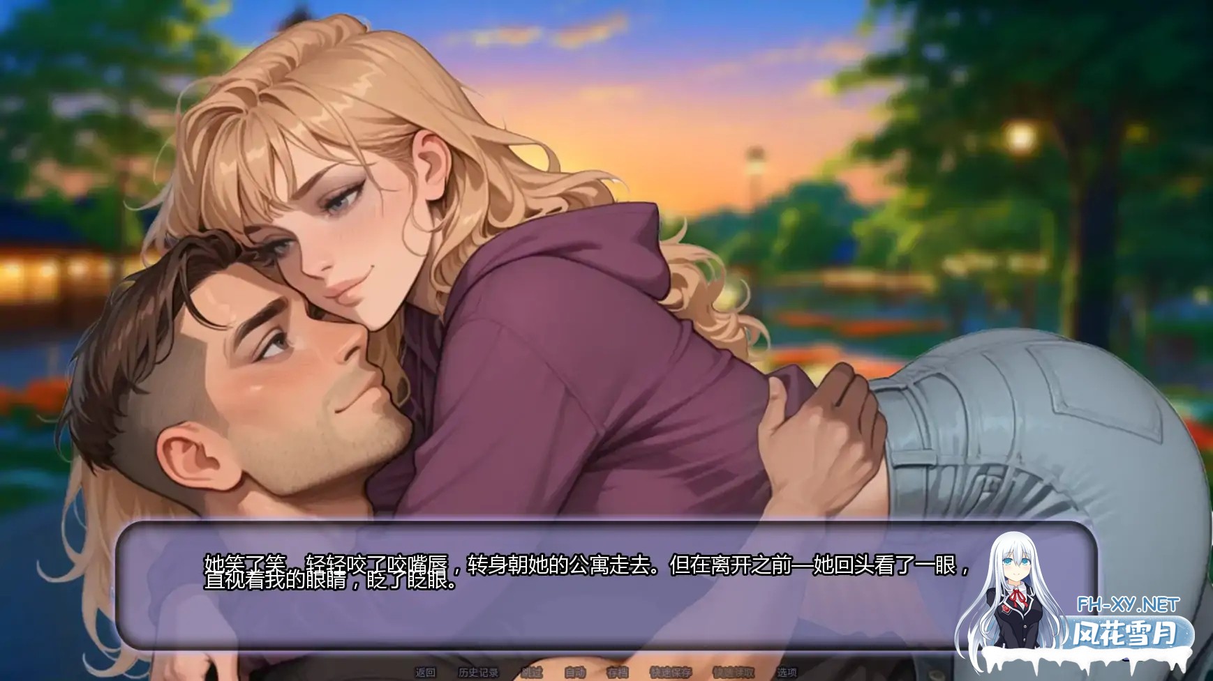 [SLG/AI汉化/腐败/AI作画/更新]另寻溪径/Not That Stream [Ch.5][PC+安卓/870M]-6.jpg