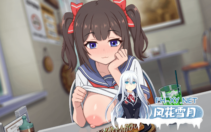 PC+安卓[妹控同居调教SLG睡奸]与傲娇妹妹的治愈日常~V1.03官中动态版+全CG存档~ツンデレ妹と私の癒しの日常[2G]百度/迅雷/UC/夸克-3.png