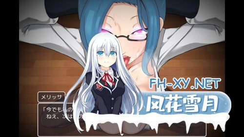 [RPG/官中]NTR 冒險者莉艾娜~被盯上的女孩和她的男朋友~ NTR冒険者リエナ～狙われ彼女と彼～官方中文版[PC/600M]-1.jpg