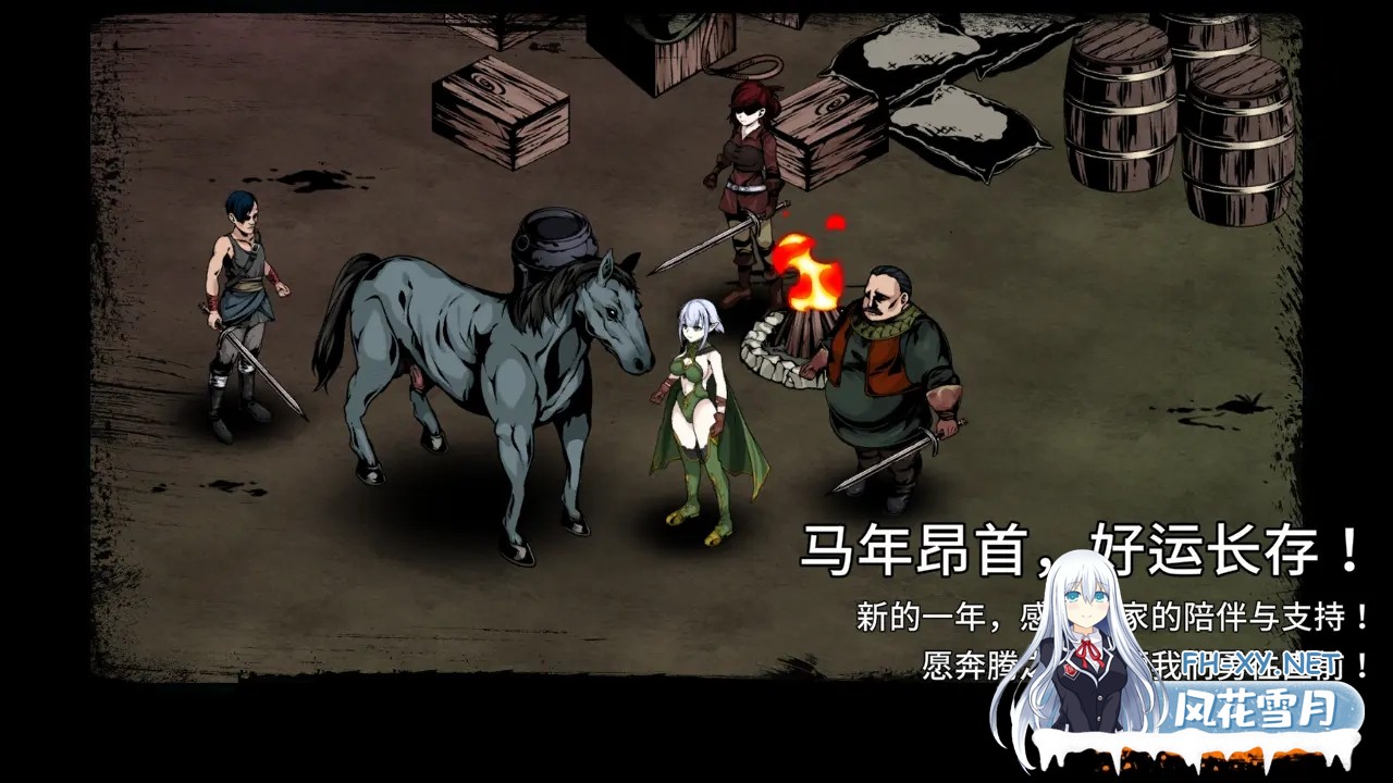 [生存探索ACT/官中/全动态/PC]黑暗之地编年史：堕落精灵 Dark Land Chronicle: The Fallen Elf v0.432 官方中文赞助版[2.27G/CV]-3.jpg