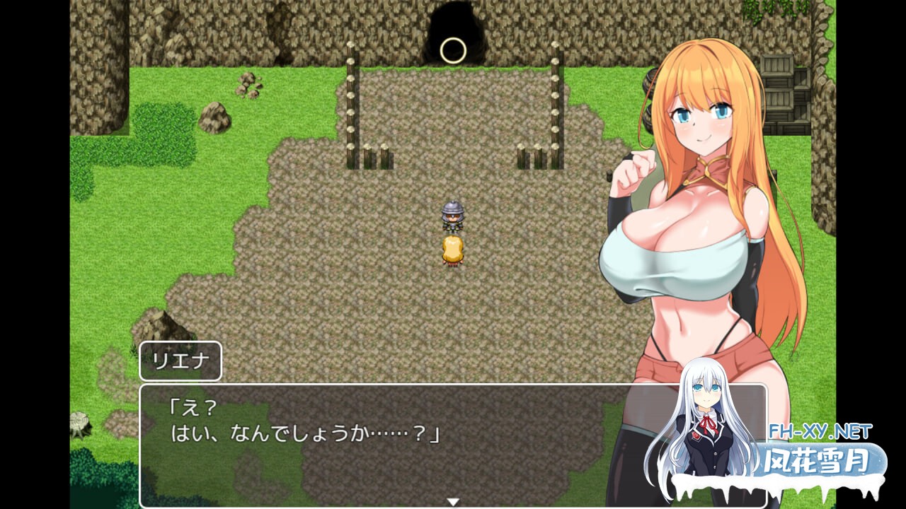 [RPG/PC] NTR 冒险者莉艾娜~被盯上的女孩和她的男朋友~ Adventurer Liena The Targeted Girl and Her Boyfriend 官方中文版 [558M]-3.jpg