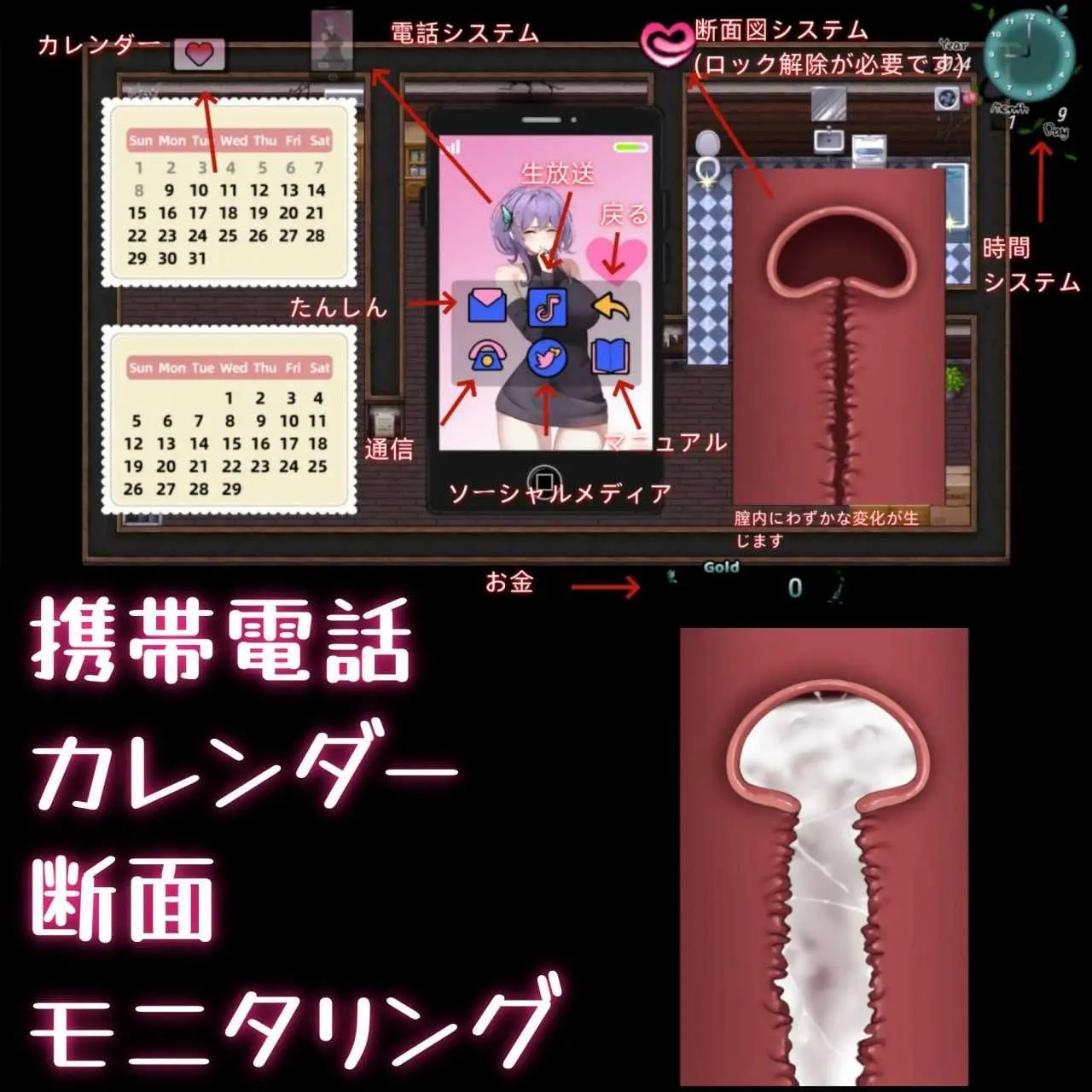 [PC][精品RPG/汉化/步兵/2D]她的爱是一种施舍/彼女の愛は一種の施し 官方中文步兵版 [1.49GB]-3.jpg