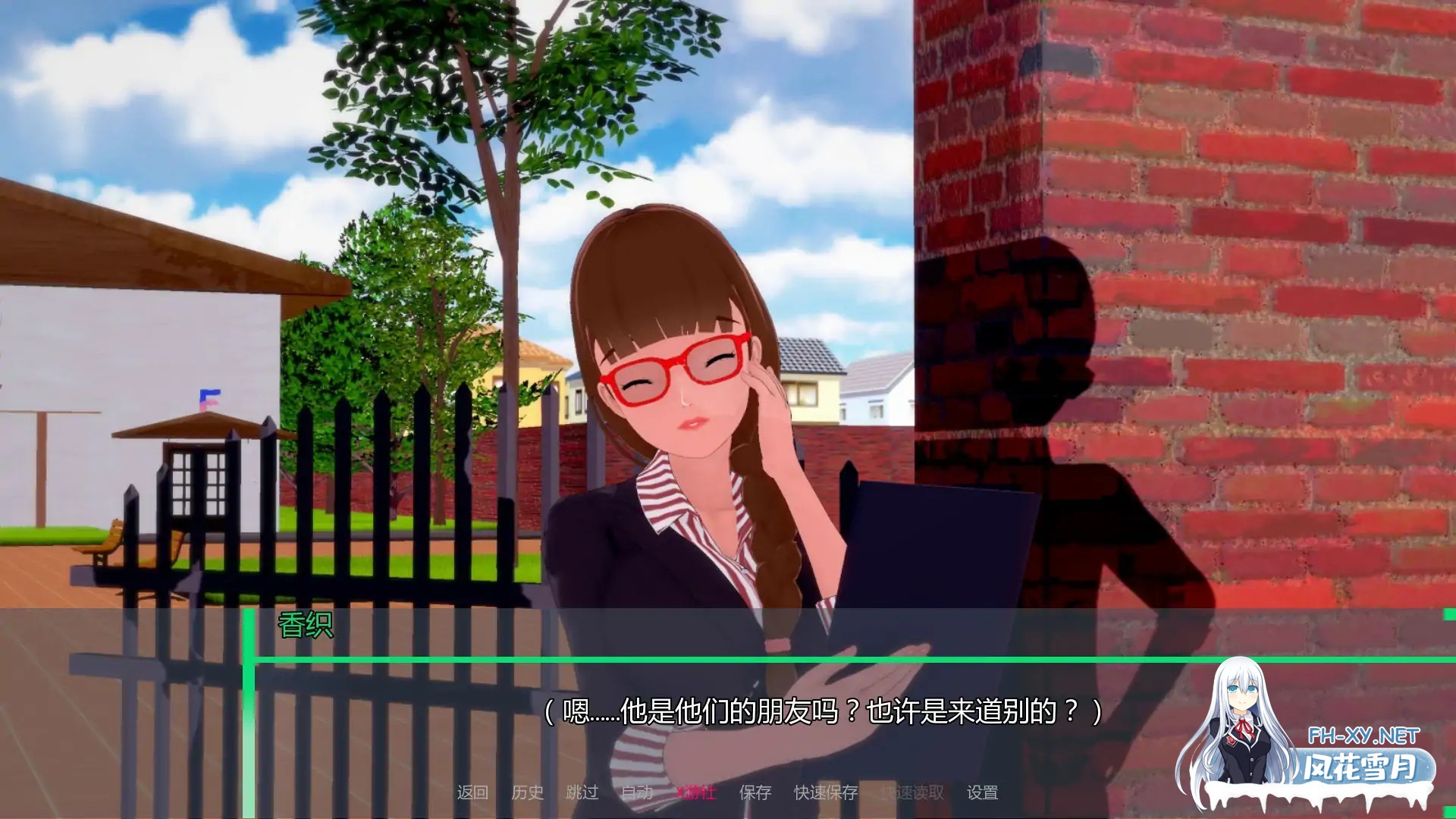 [SLG/AI汉化/2D/更新]欢迎来到温布尔维克/Welcome to Wimblewick [Ver0.1.7][PC+安卓/3.5G]-1.jpg